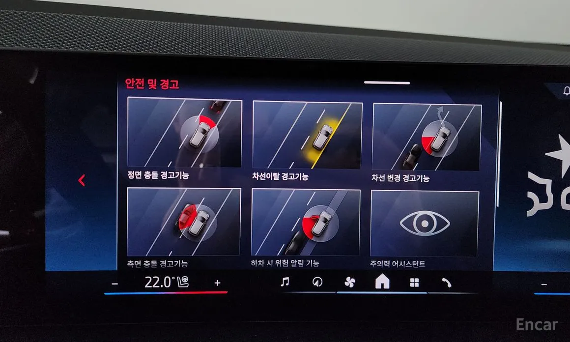 Фото 16 - BMW X3