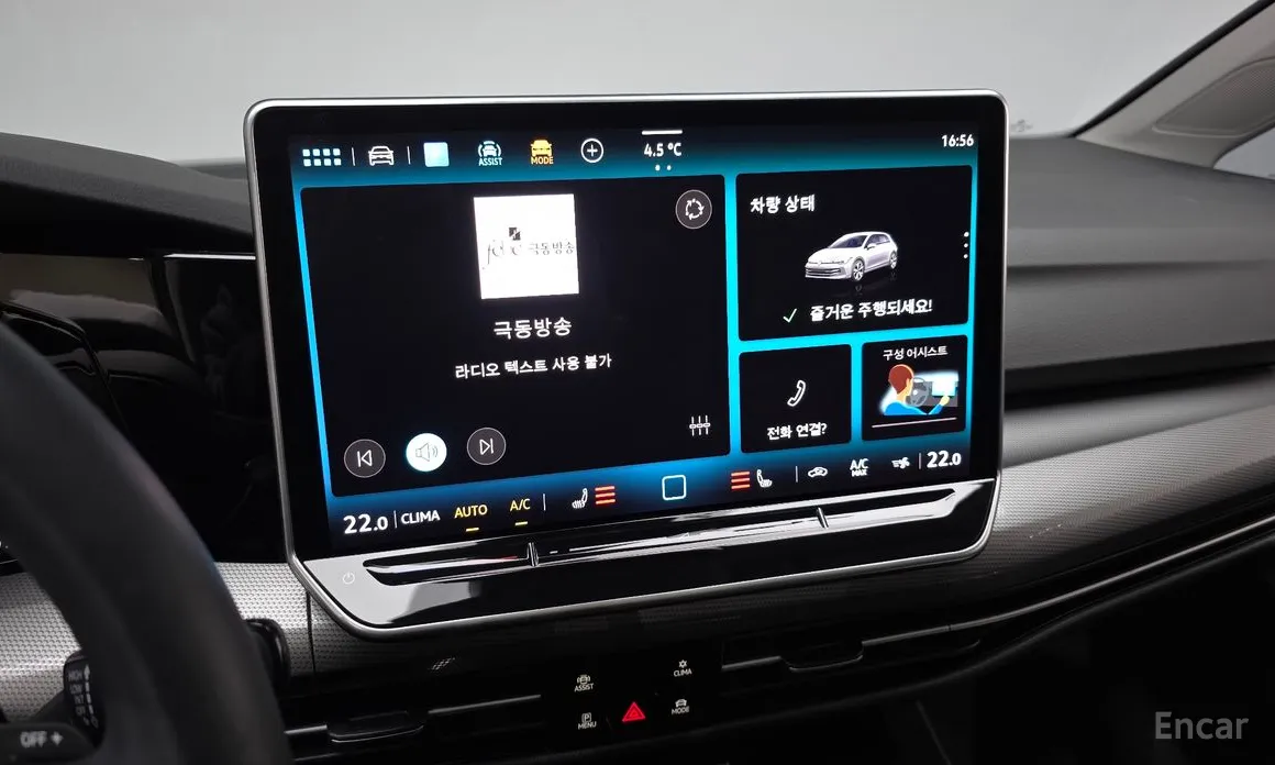 Фото 14 - Volkswagen Golf