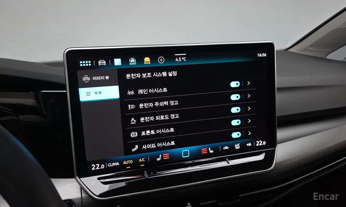 Фото 16 - Volkswagen Golf