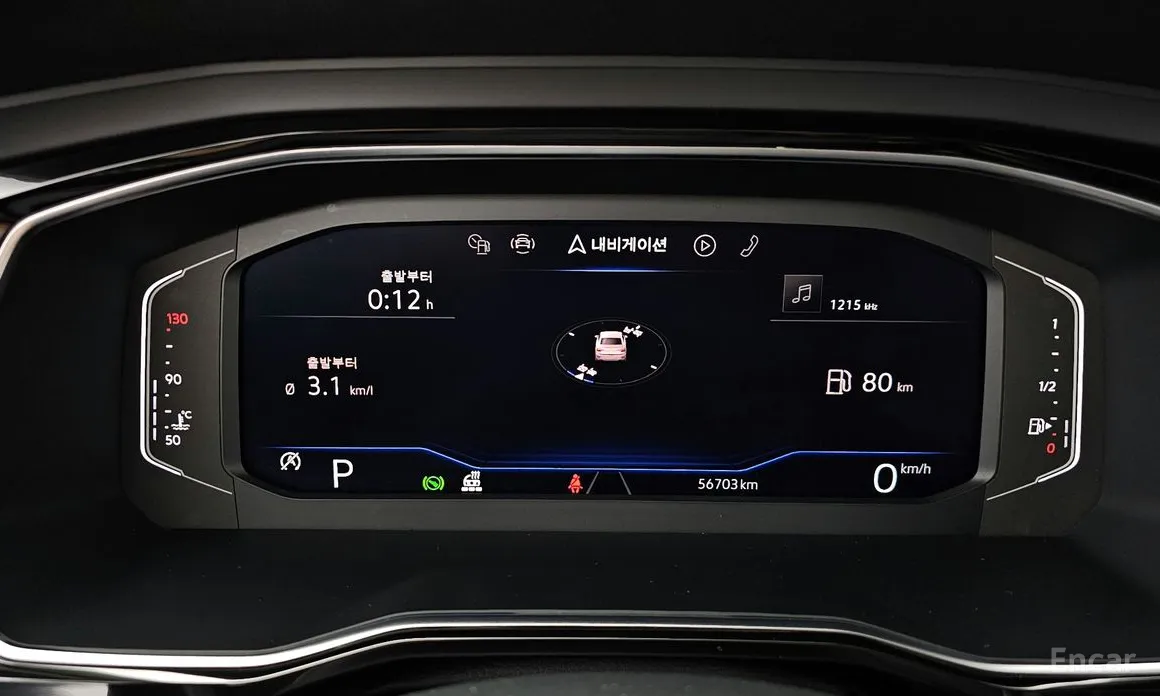 Photo 8 - Volkswagen Jetta