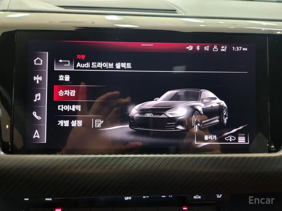 Фото 15 - Audi e-tron GT