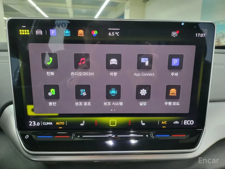 Фото 12 - Volkswagen ID.4