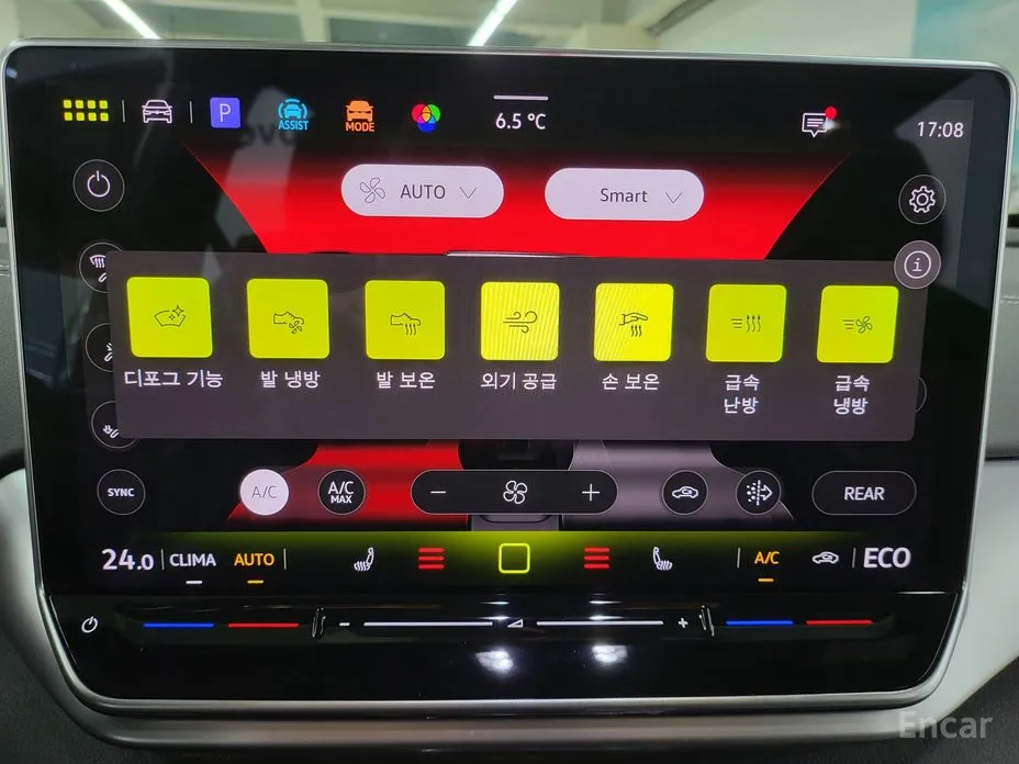 Фото 13 - Volkswagen ID.4