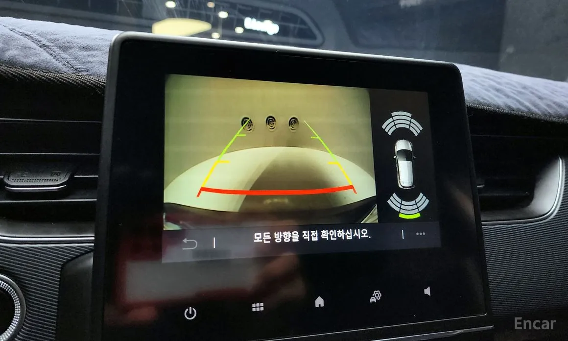 Фото 15 - Renault XM3