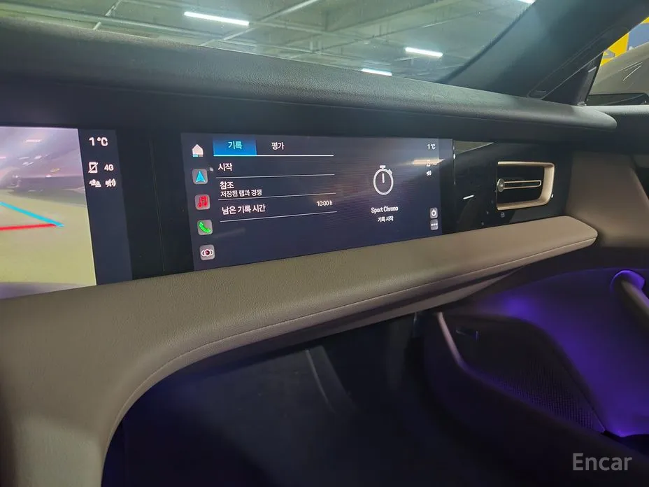 Фото 9 - Porsche Taycan