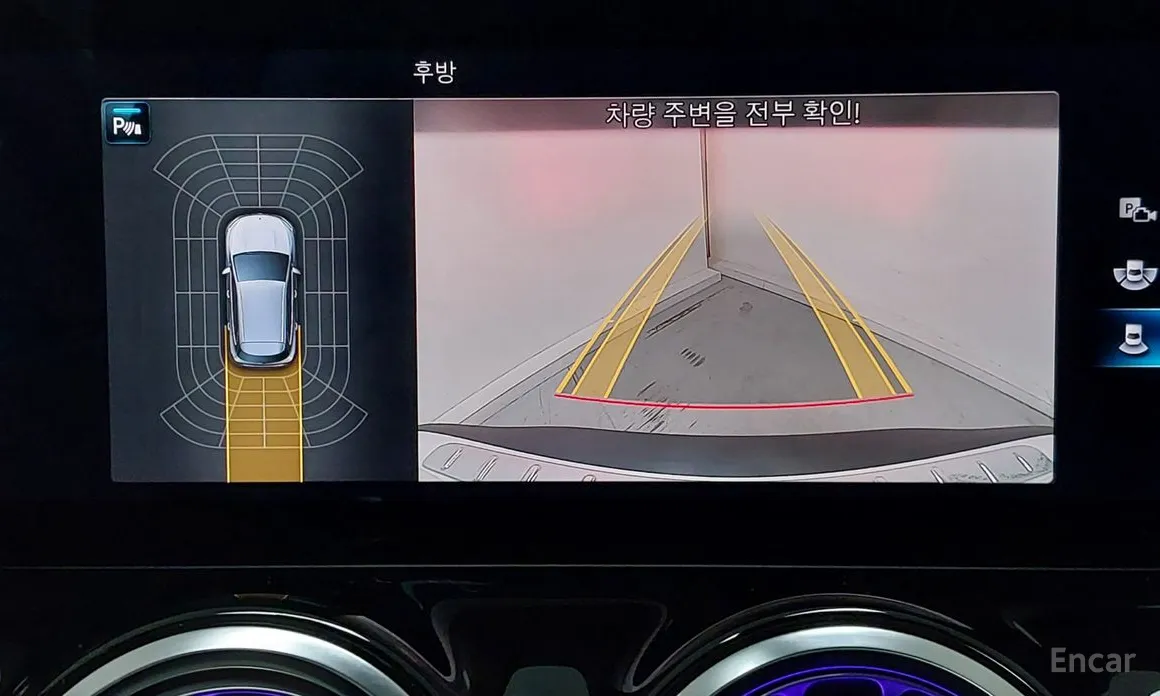 Фото 16 - Mercedes-Benz EQA