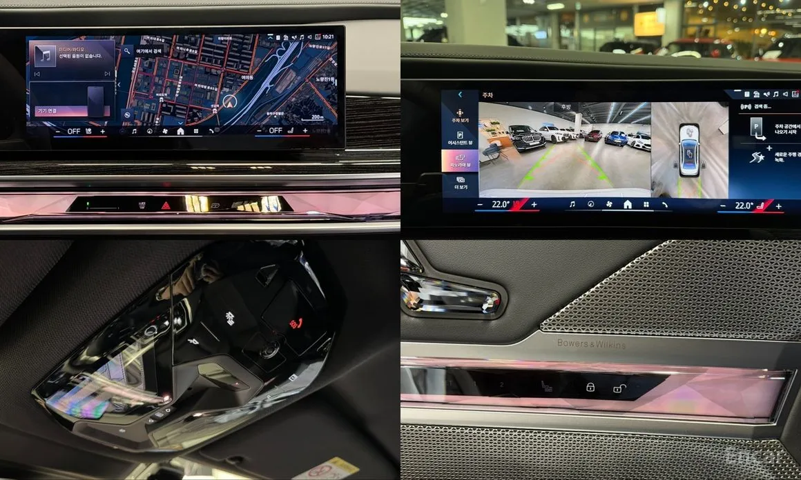 Фото 18 - BMW 7 Series