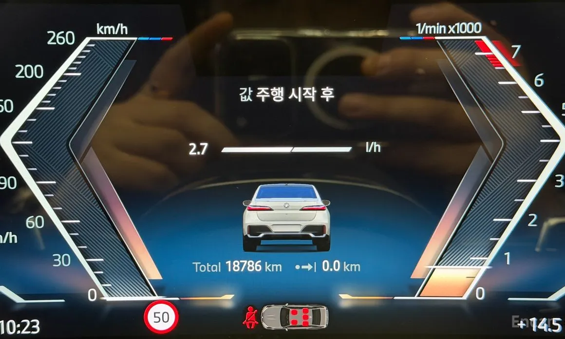 Фото 8 - BMW 7 Series