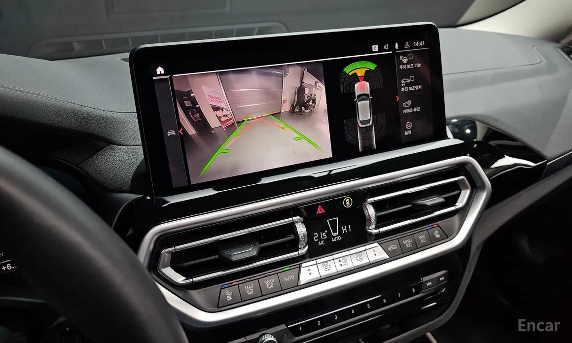 Photo 16 - BMW X4