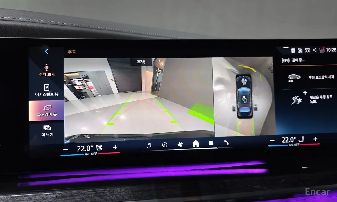 Фото 16 - BMW 7 Series