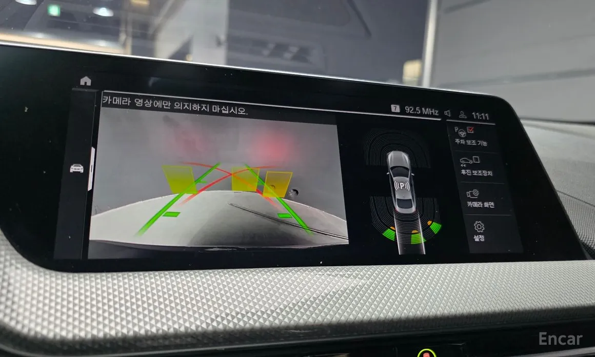 Фото 15 - BMW 2 Series