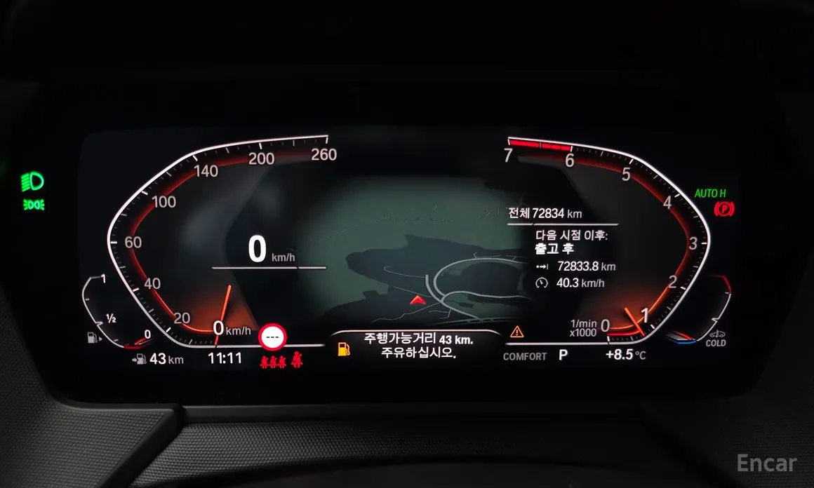 Фото 8 - BMW 2 Series