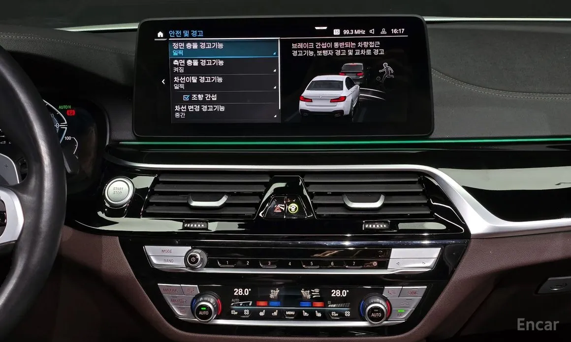 Фото 17 - BMW 5 Series