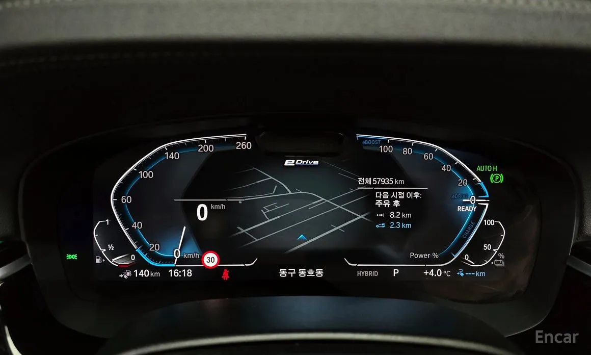 Фото 8 - BMW 5 Series