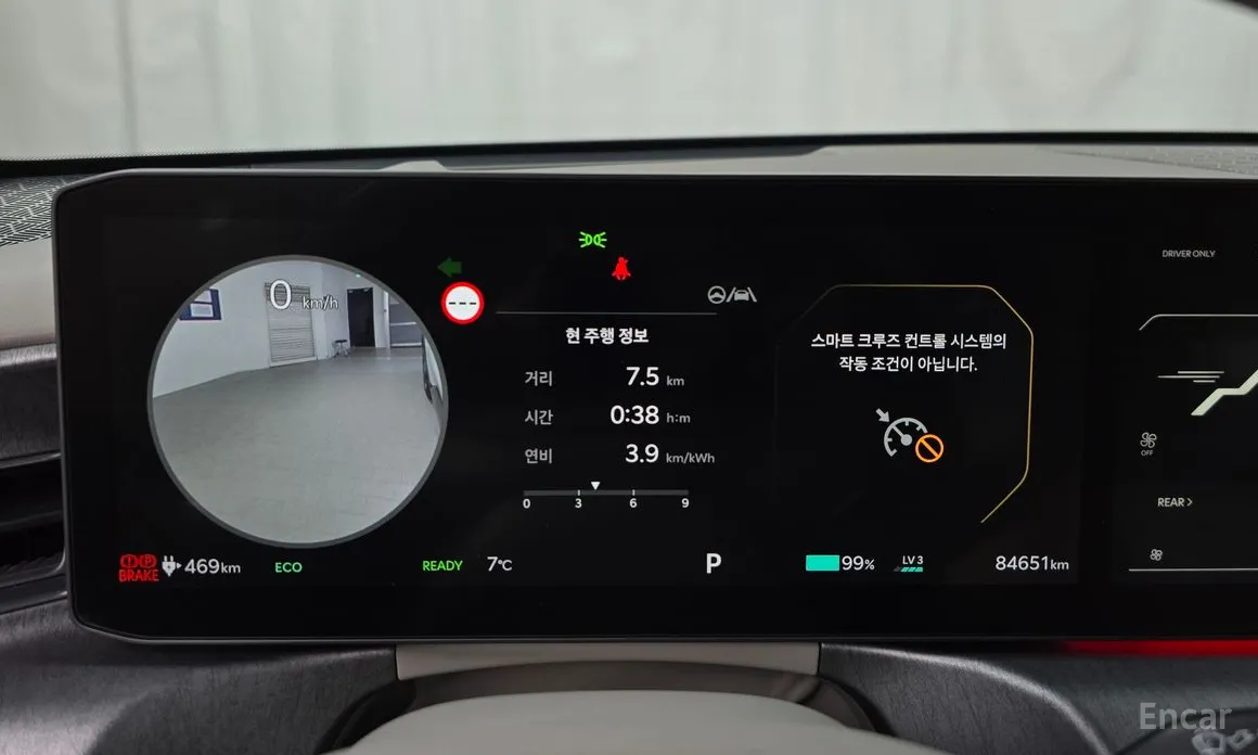 Фото 8 - Kia EV9