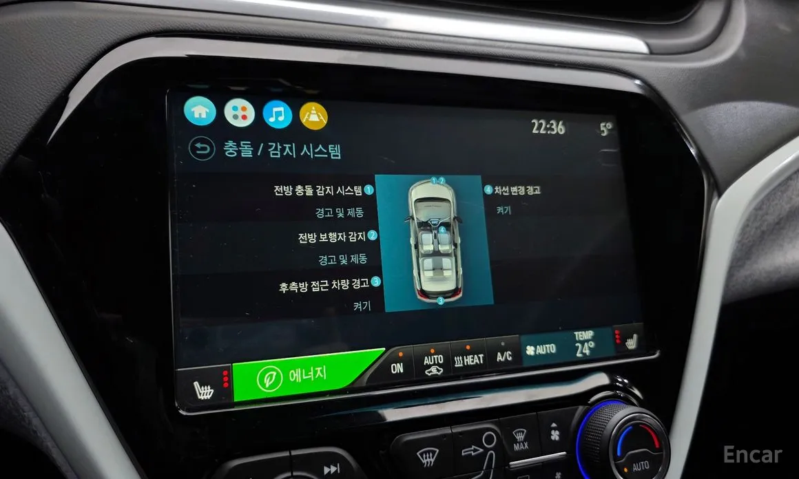 Фото 17 - Chevrolet Bolt EV