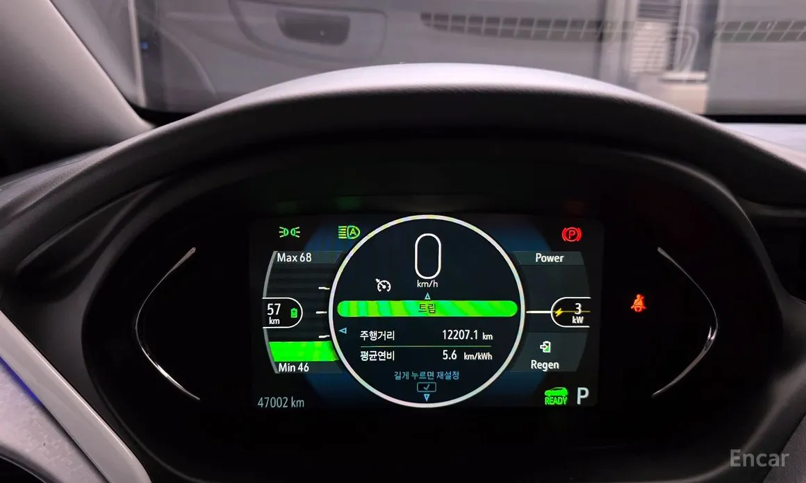 Фото 8 - Chevrolet Bolt EV