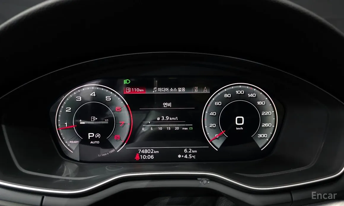 Фото 8 - Audi A5