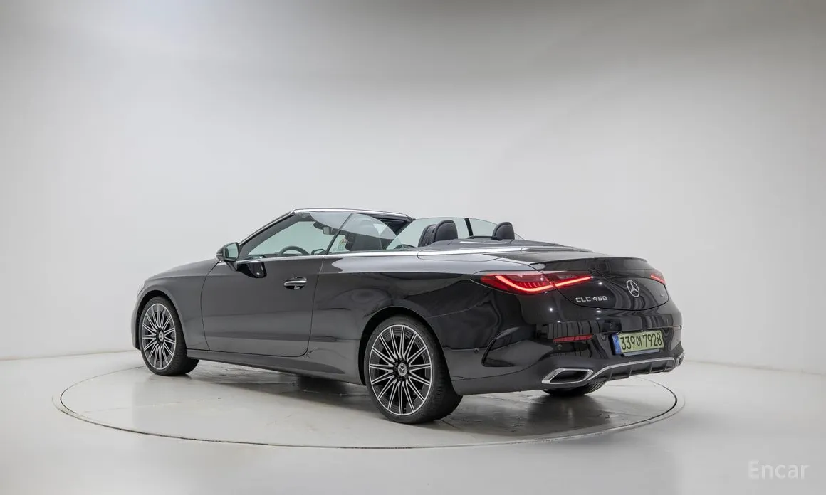 Фото 12 - Mercedes-Benz CLE-Class