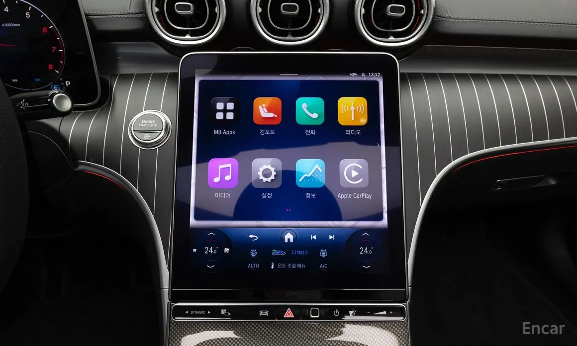 Фото 16 - Mercedes-Benz CLE-Class