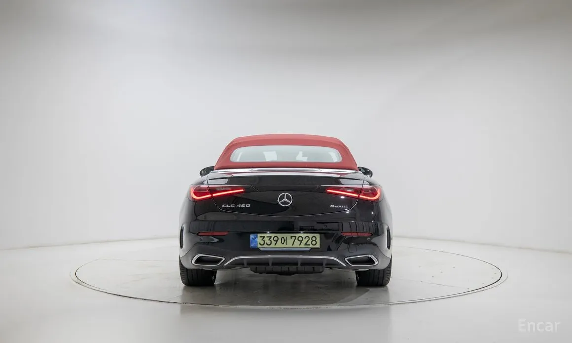 Фото 4 - Mercedes-Benz CLE-Class