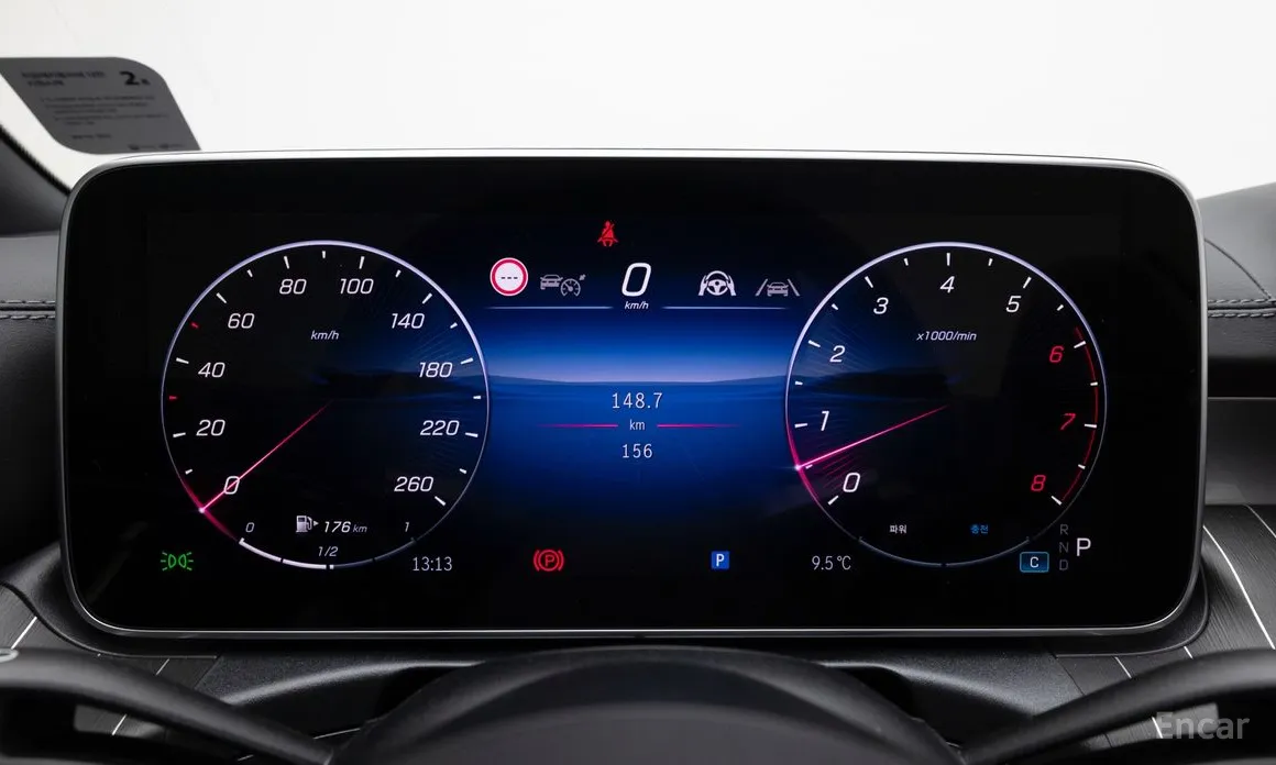 Фото 8 - Mercedes-Benz CLE-Class