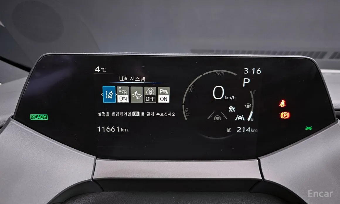 Фото 8 - Toyota Prius