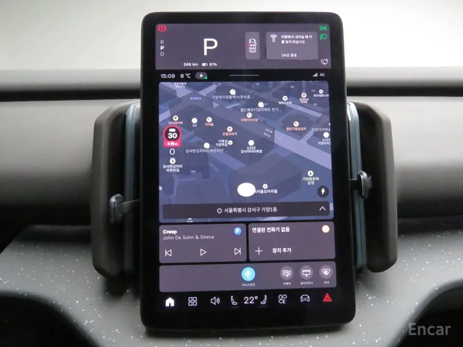 Фото 17 - Volvo EX30