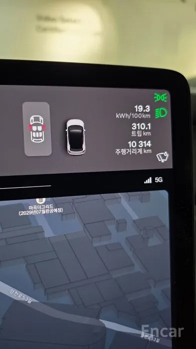 Фото 7 - Volvo EX30