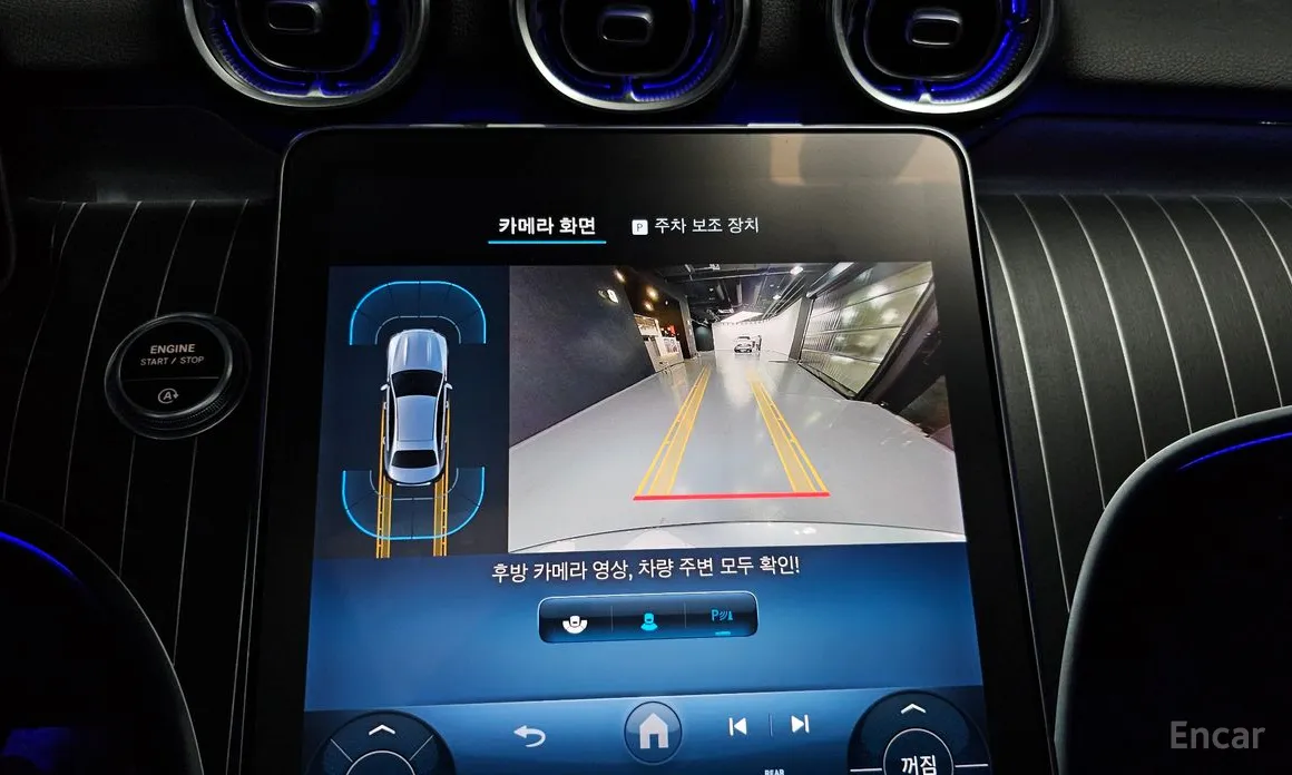 Фото 15 - Mercedes-Benz C-Class