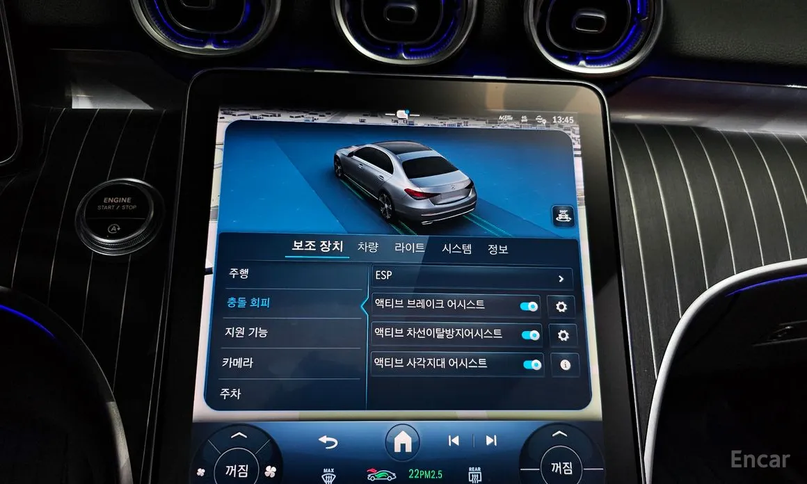 Фото 16 - Mercedes-Benz C-Class