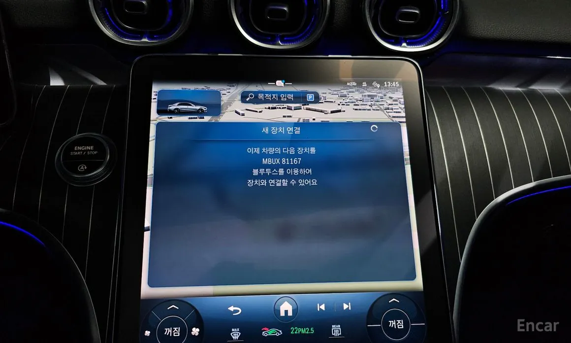 Фото 18 - Mercedes-Benz C-Class