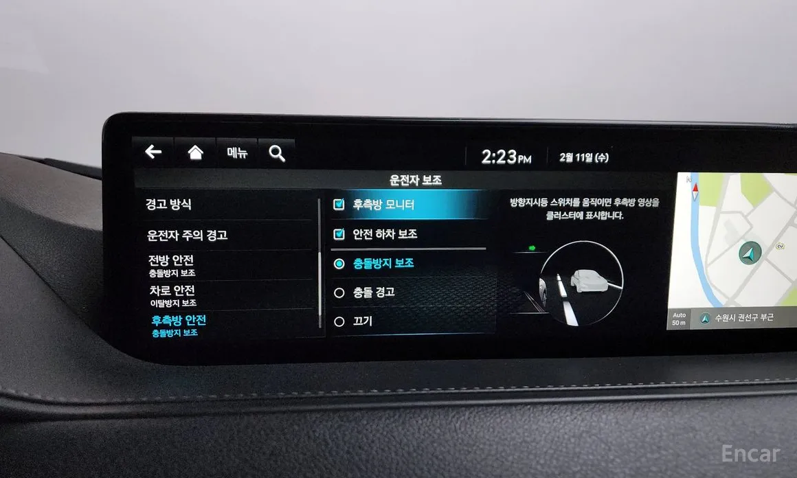 Фото 16 - Genesis G80