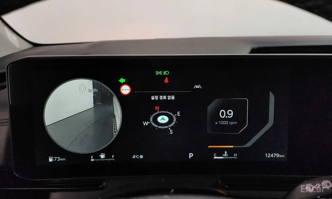 Фото 8 - Kia Carnival