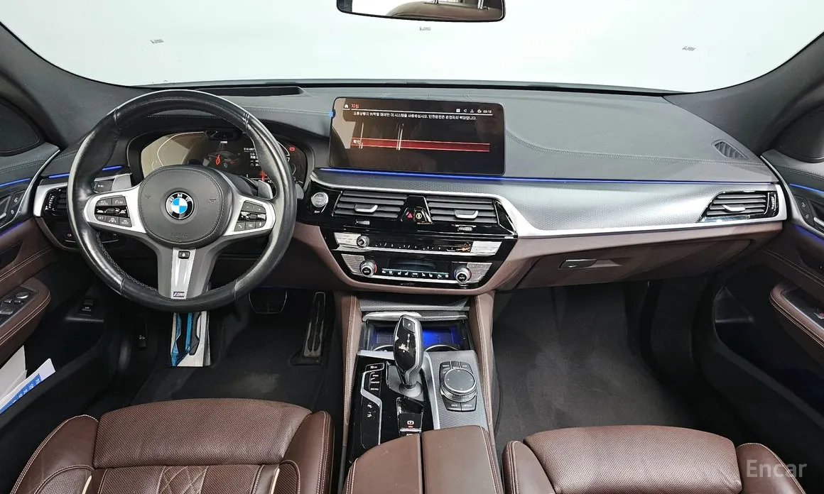 BMW Gran Turismo 2017 620d M Sport