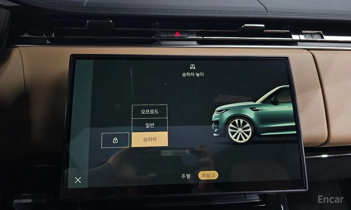 Фото 17 - Land Rover Range Rover Sport