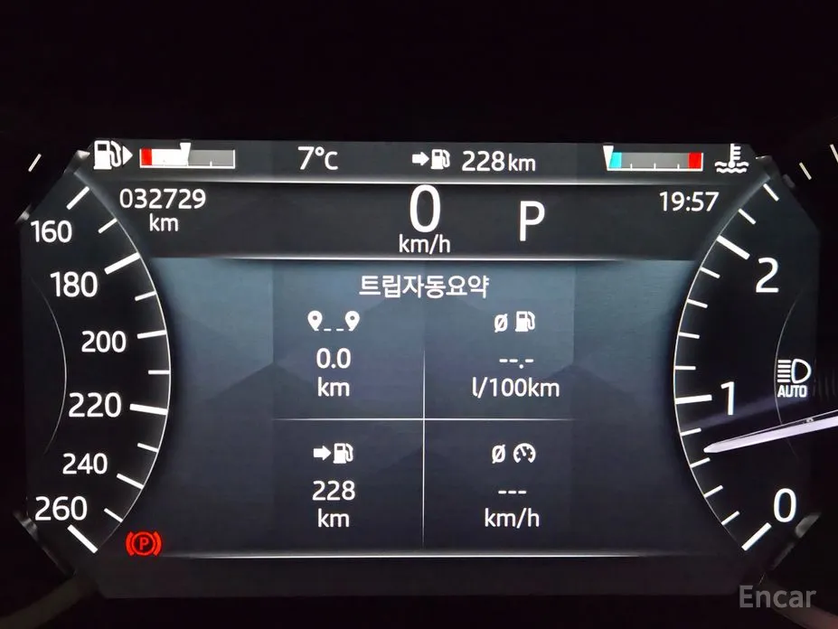 Фото 12 - Land Rover Range Rover Evoque