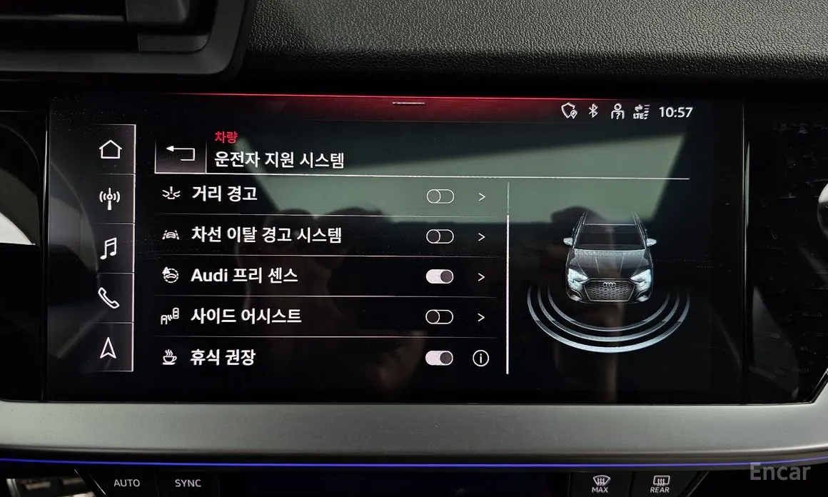 Фото 18 - Audi A3