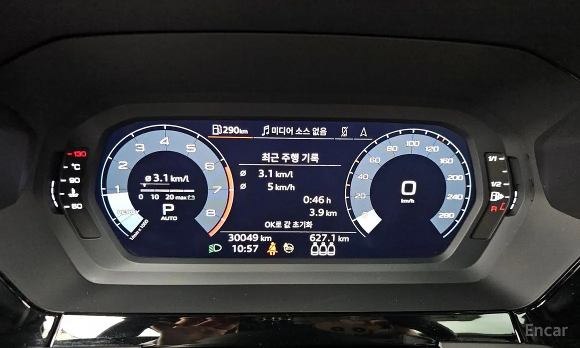 Фото 8 - Audi A3