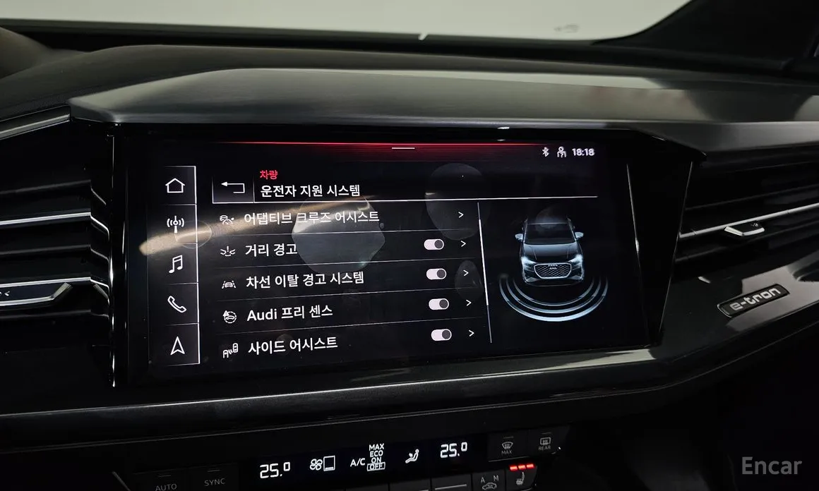 Фото 16 - Audi Q4 e-tron