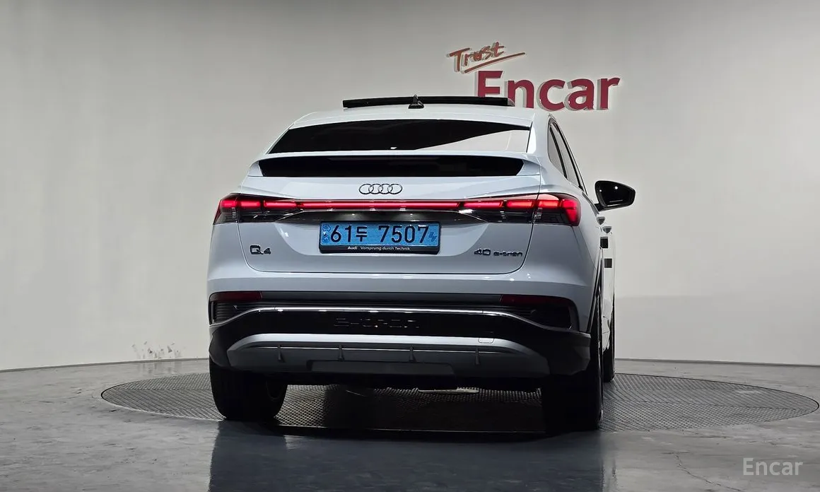 Фото 4 - Audi Q4 e-tron