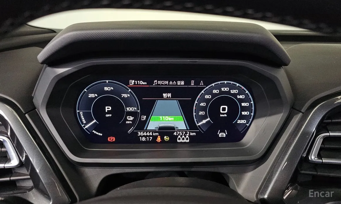 Фото 8 - Audi Q4 e-tron