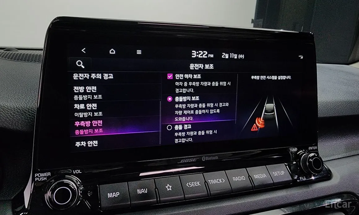 Фото 18 - Kia Seltos