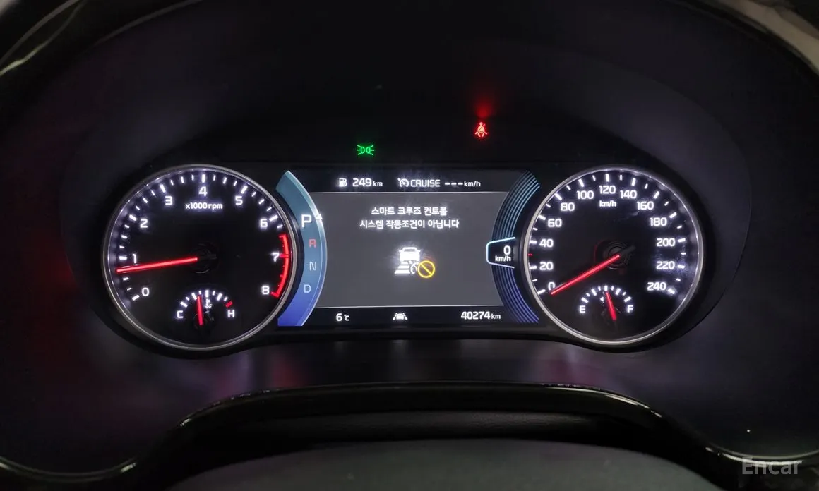 Фото 8 - Kia Seltos