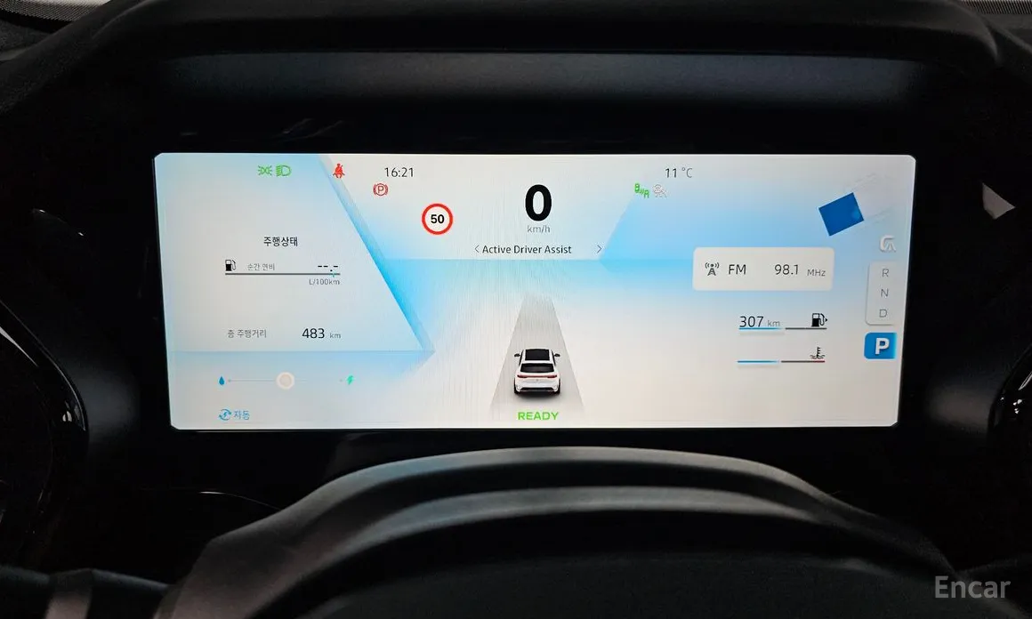 Фото 8 - Renault Grand Koleos