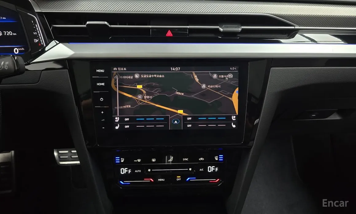 Фото 14 - Volkswagen Arteon