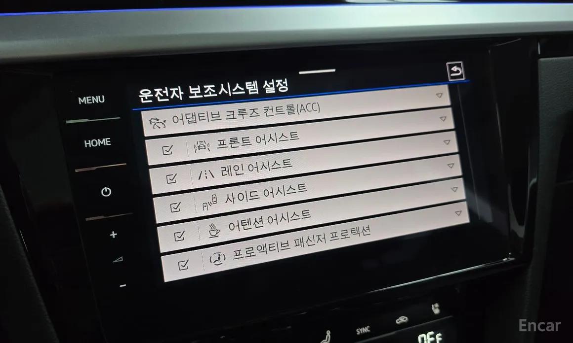 Фото 16 - Volkswagen Arteon