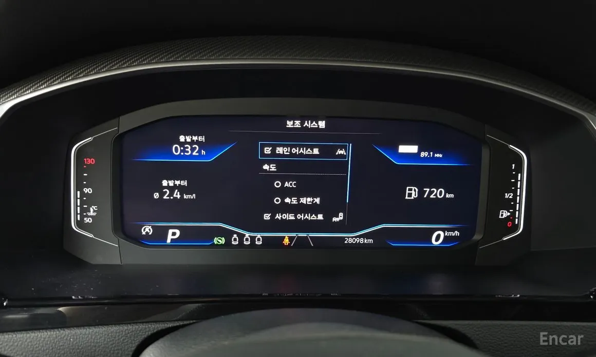 Фото 8 - Volkswagen Arteon