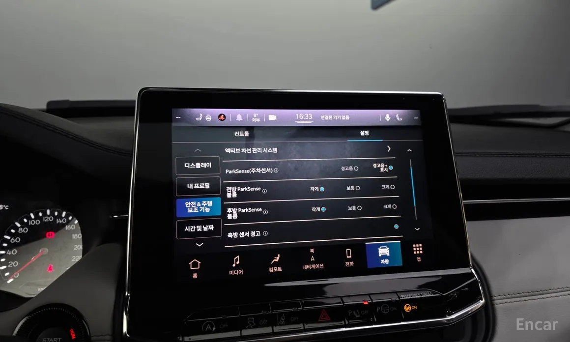 Фото 16 - Jeep Compass