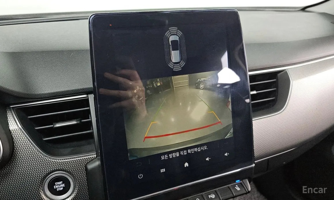 Фото 15 - Renault XM3